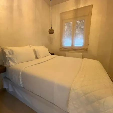 O Descanso Do Peregrino *